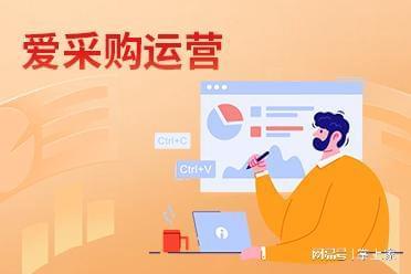 工業(yè)制造領(lǐng)域網(wǎng)絡(luò)推廣選型參考 靠譜競價(jià)運(yùn)營機(jī)構(gòu)實(shí)力推薦與技術(shù)解析
