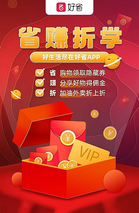 快速安全 如何選擇合適的網(wǎng)絡(luò)搬磚游戲與技術(shù)服務(wù)