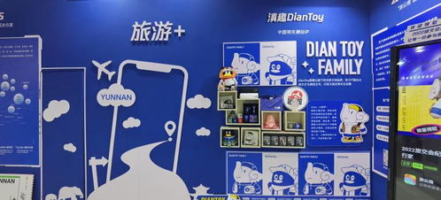 云南智慧旅游漸入佳境，互聯(lián)網(wǎng)立出標(biāo)桿網(wǎng)絡(luò)技術(shù)服務(wù)