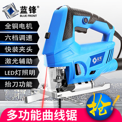 快宜點木工臺鋸推臺鋸 打造高效無塵的裝修機械新體驗